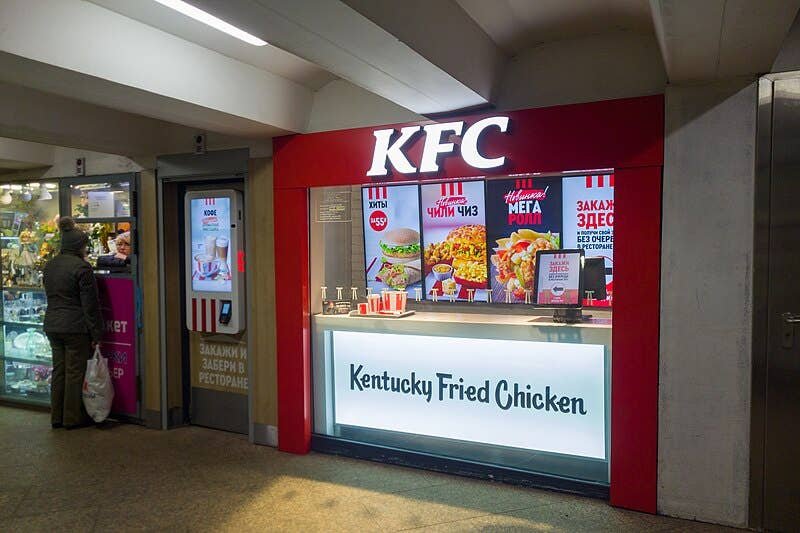 kfc3
